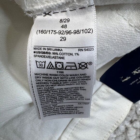 Gap High Rise Cigarette Jeans White 8/29 NEW - Picture 8 of 14